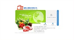 Desktop Screenshot of foodsmachinery.com